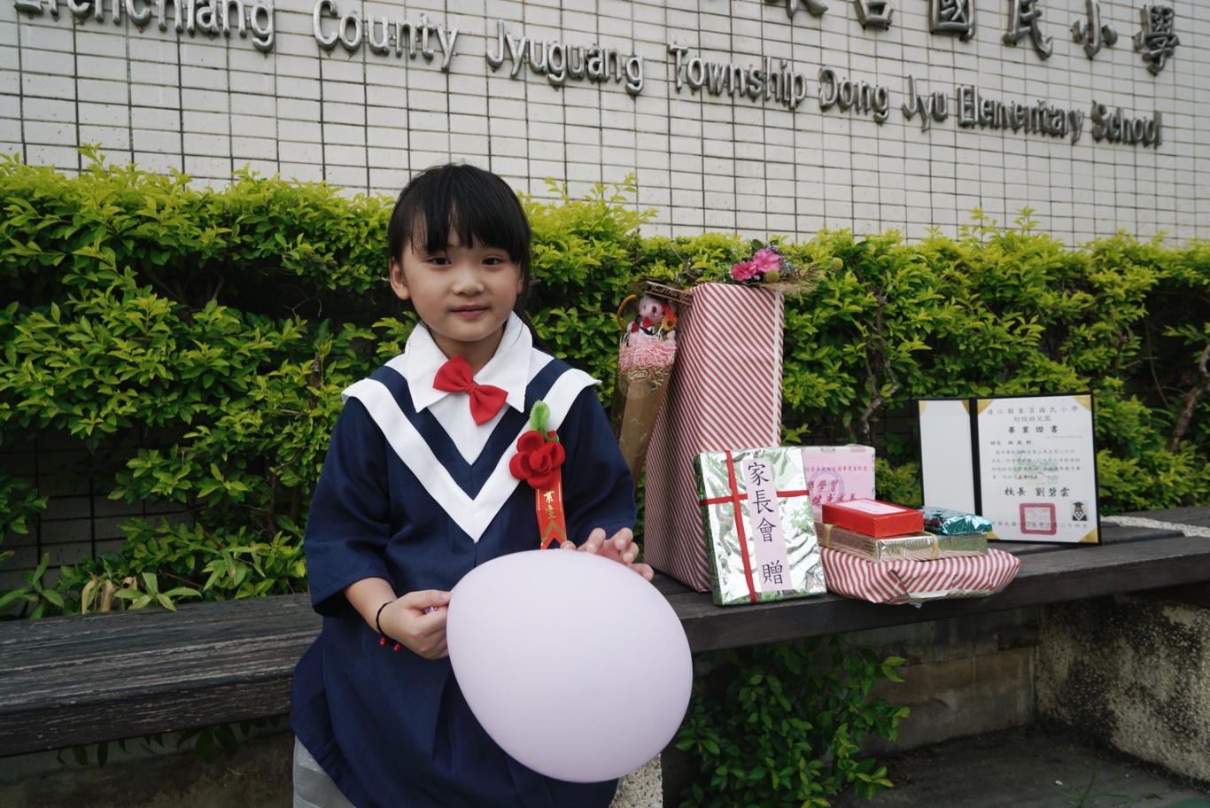 現場直擊 離島中的離島馬祖東莒國小一場沒有小學畢業生的畢業典禮 政治 新頭殼newtalk