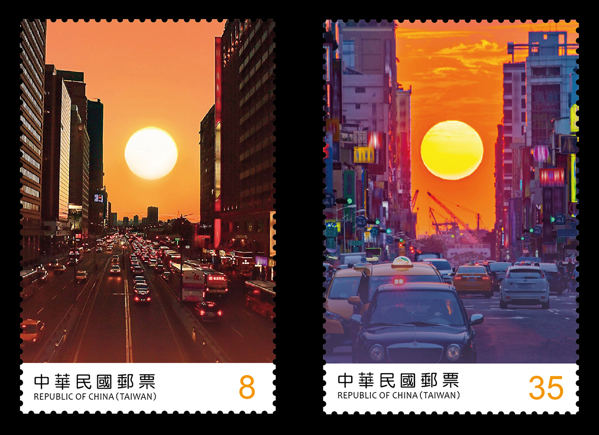 懸日郵票預定9月16日發行。   圖：中華郵政／提供