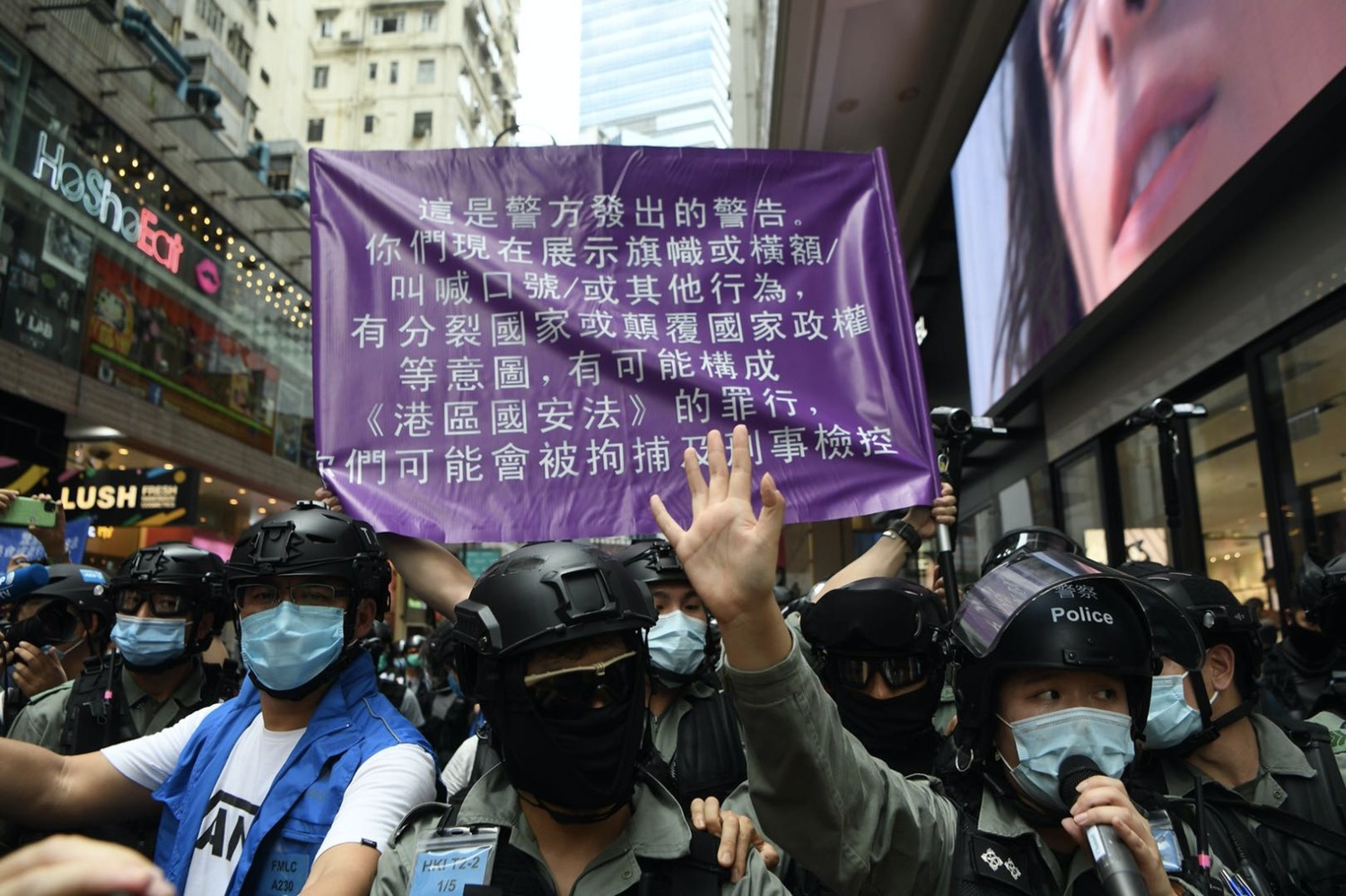 涉嫌港獨組織「光城者」 港警至少再拘捕5人