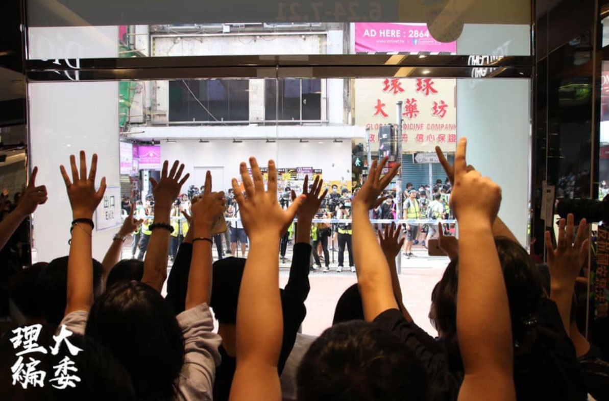 批港警「向中共獻媚」！香港七一遊行遭反對 將「設街站」對抗7000警
