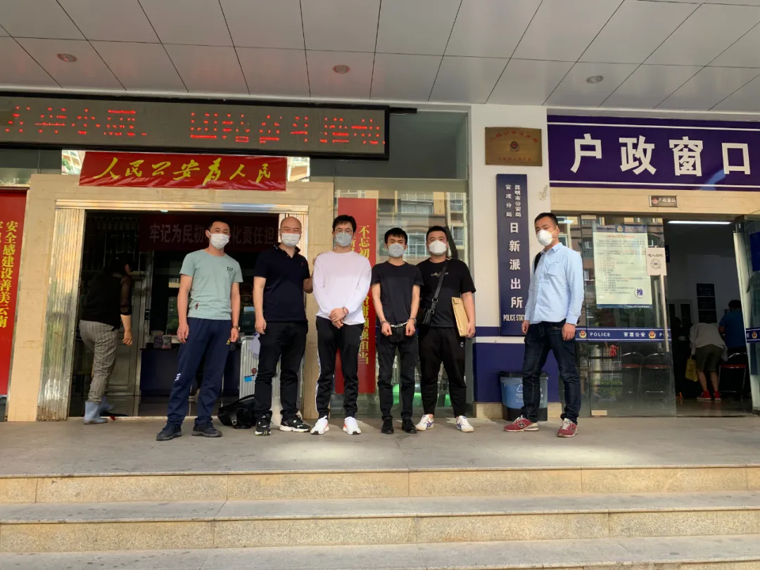 200女主播涉案 中国破获特大跨国色情直播平台
