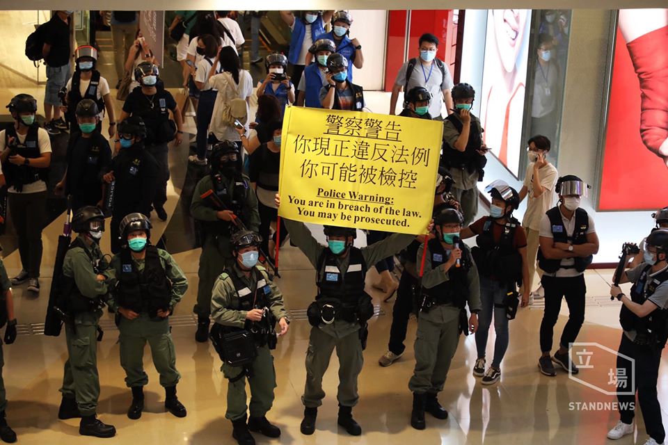 港版國安法一周年 國際特赦組織：香港人權出現緊急狀況