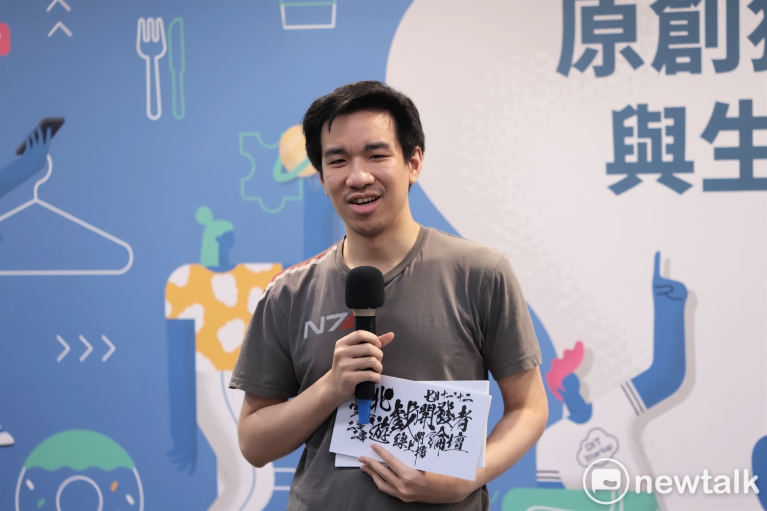 TGDF台北遊戲開發者論壇代表林容生表示今日成功舉辦台灣獨立遊戲開發工作室與歐美發行商線上媒合會。   圖：簡育詮/攝