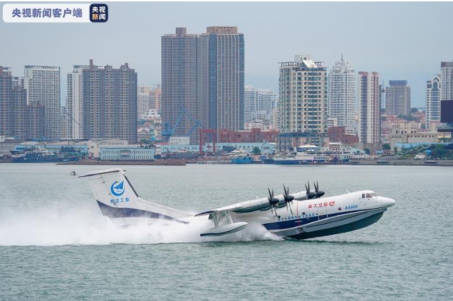 「大力神」變身「大力水手」？美軍「兩棲」C-130J最新進度…