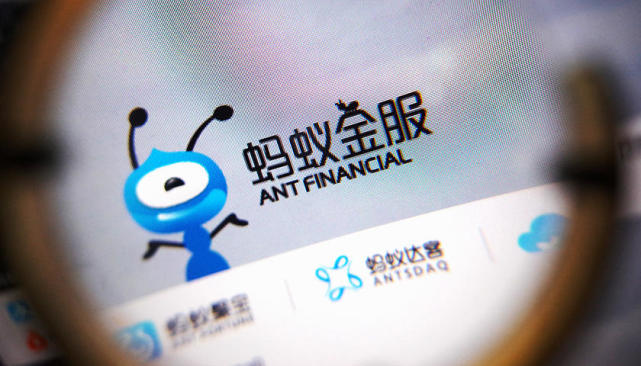 螞蟻集團多次入股海外支付平台，2016年起已有至少 9 個國家的金融科技企業獲螞蟻投資，打造「本土化支付寶」。   圖 : 翻攝自騰訊