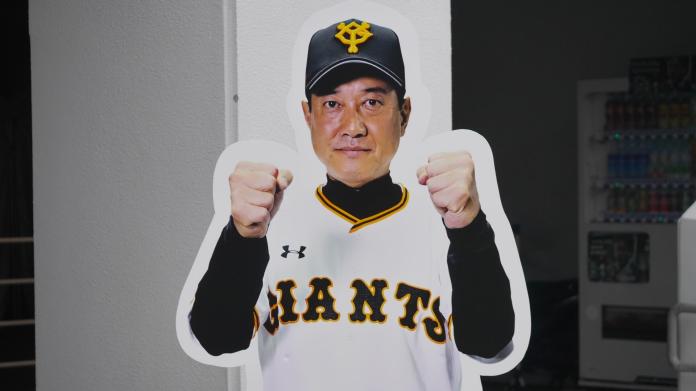 日職 野手增田大輝上場投球原辰德監督遭砲轟 影 體育 新頭殼newtalk