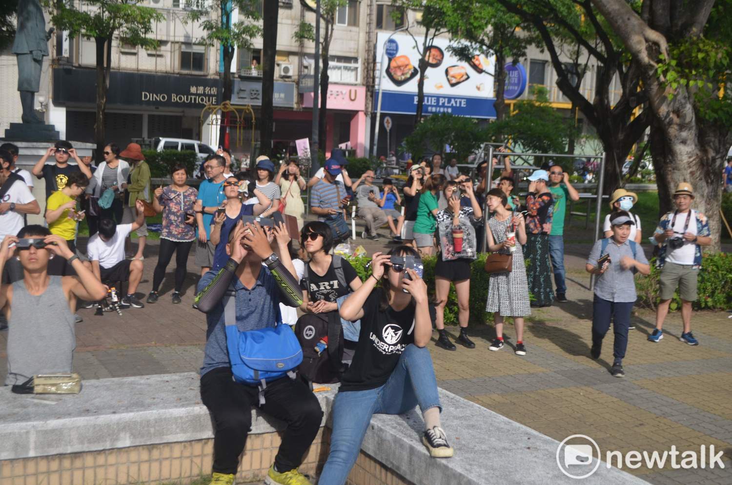 日環食活動為嘉義市的觀光掀起高潮，並帶來高知名度。   圖：蔡坤龍/攝（資料照）