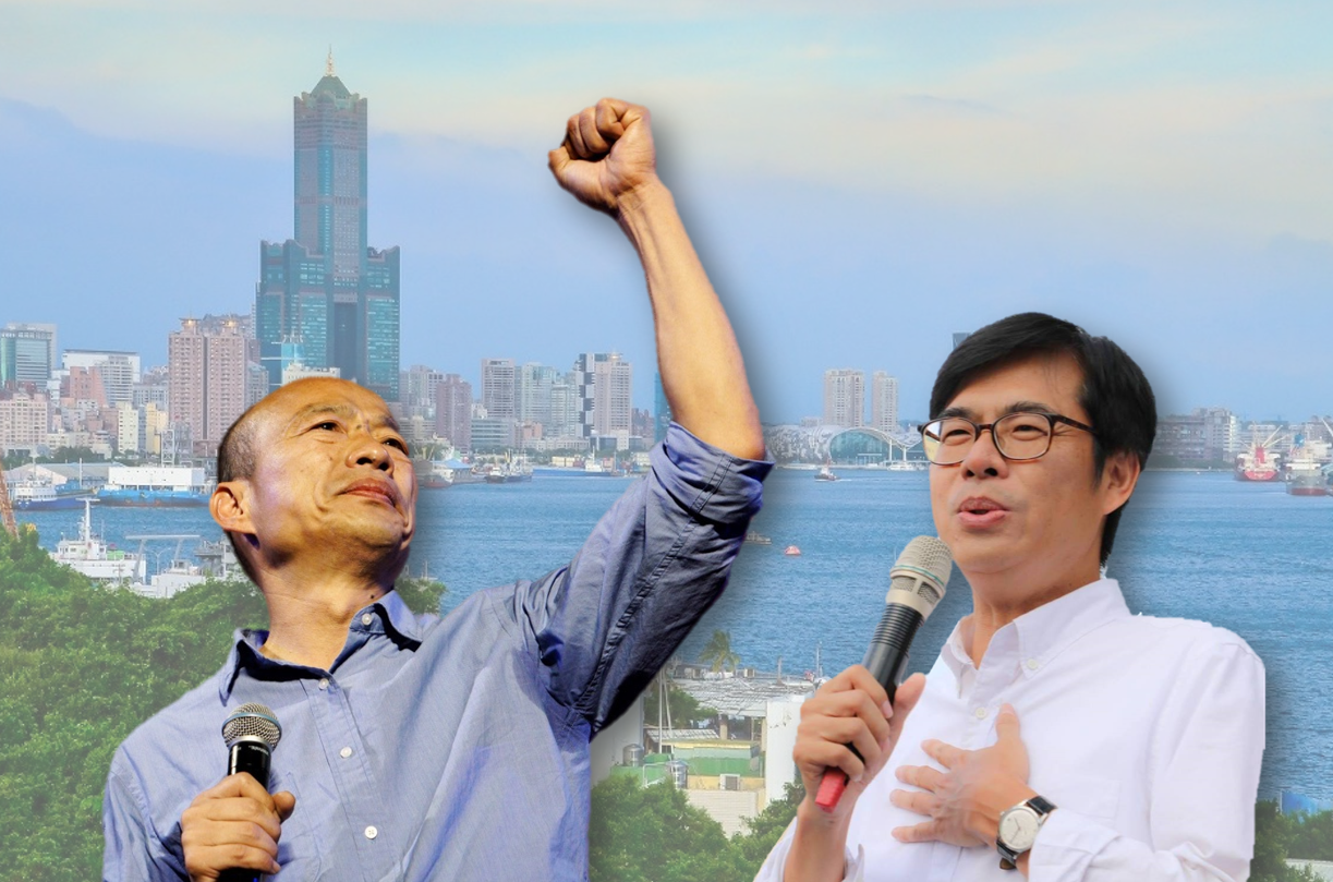 Former Mayor of Kaohsiung Hano Yu (left) and Mayor of Kaohsiung Chen Qimai (right).  Image: New helmet synthesis (left: reversed photo of Chen Qimai on Facebook; right: photo by Zhang Liangyi; background: pixabay)