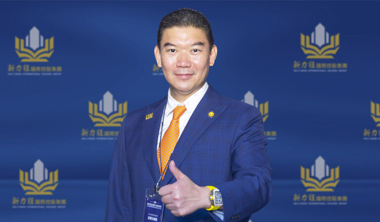 Zhuang Zhouwen, Chairman of Xinliwang International Holdings Group, was arrested in Changhua yesterday (4) evening for money laundering, gambling and organized crime Image: Retouching the official website of the Xinliwang Group