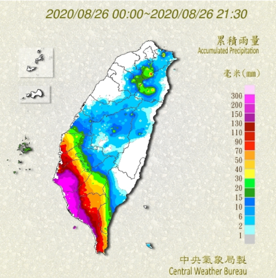 停班停課快訊 雨量未達標準高雄明天正常上班上課 生活 新頭殼newtalk