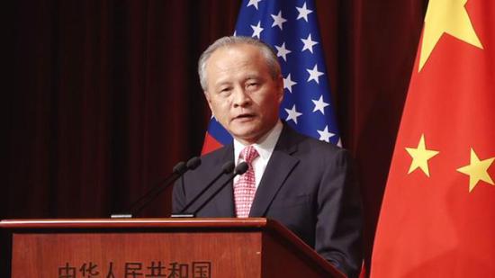 曾罵趙立堅「瘋了」!  崔天凱辭別信警告 : 中美關係處在關鍵十字路口