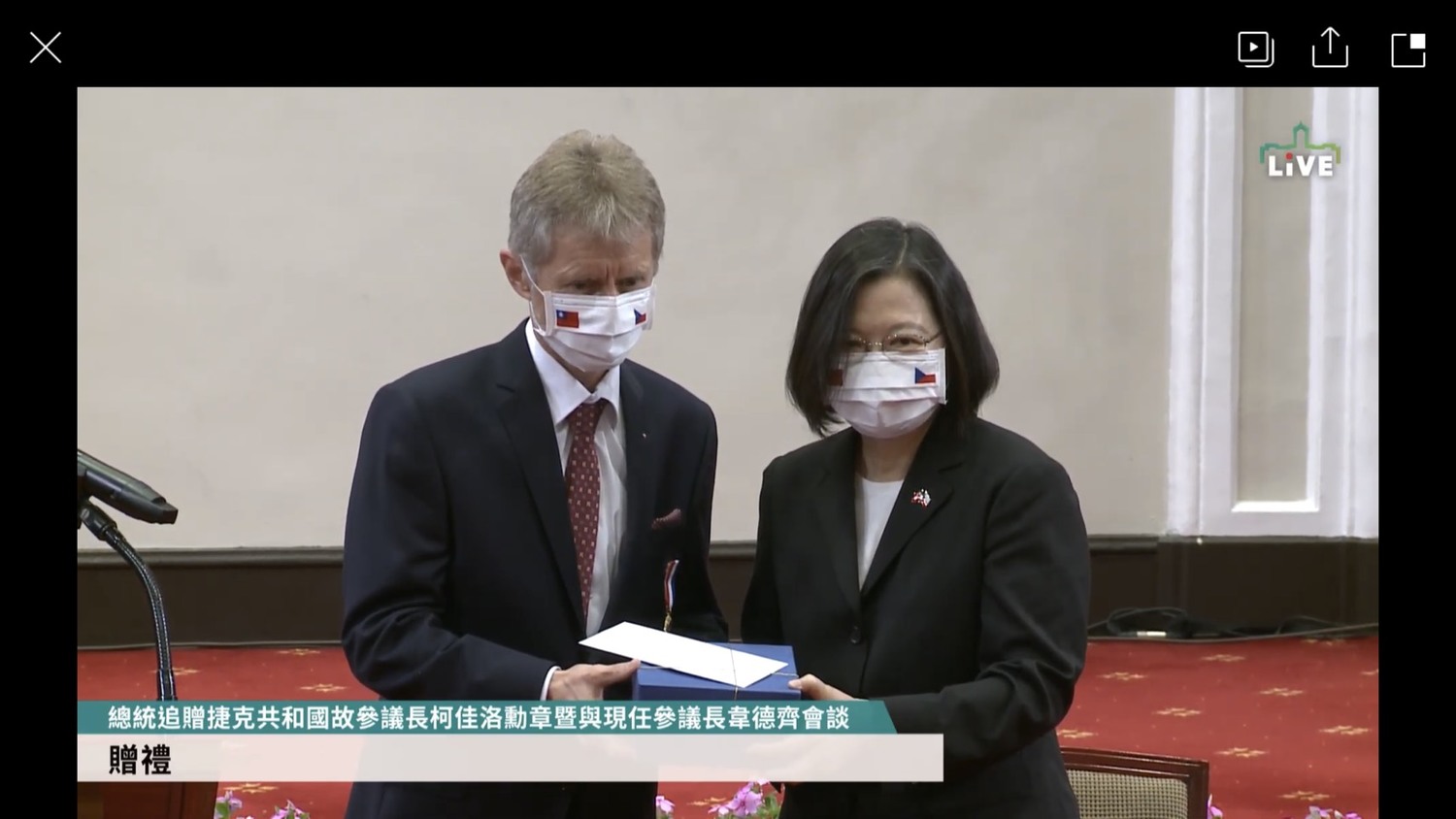 Ke Jialuo's widow, former Speaker of the Czech Parliament, Ke Jialuova also wrote a letter to President Tsai Ing-wen, asking Wadezi to pass it on.  Figure: Captured from live broadcast screen