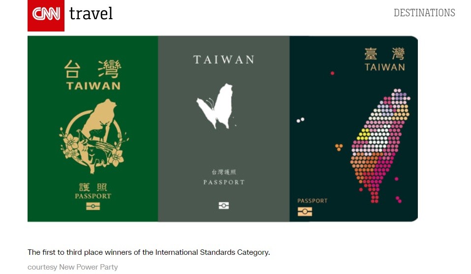 Fw: [新聞] 外媒搶報台灣新版護照 非官方設計圖意外