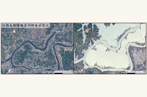 長江中下游淹水情形前後對照，圖中地區為嚴重淹水區之一的江西鄱陽縣。   圖：中央大學太空及遙測研究中心提供