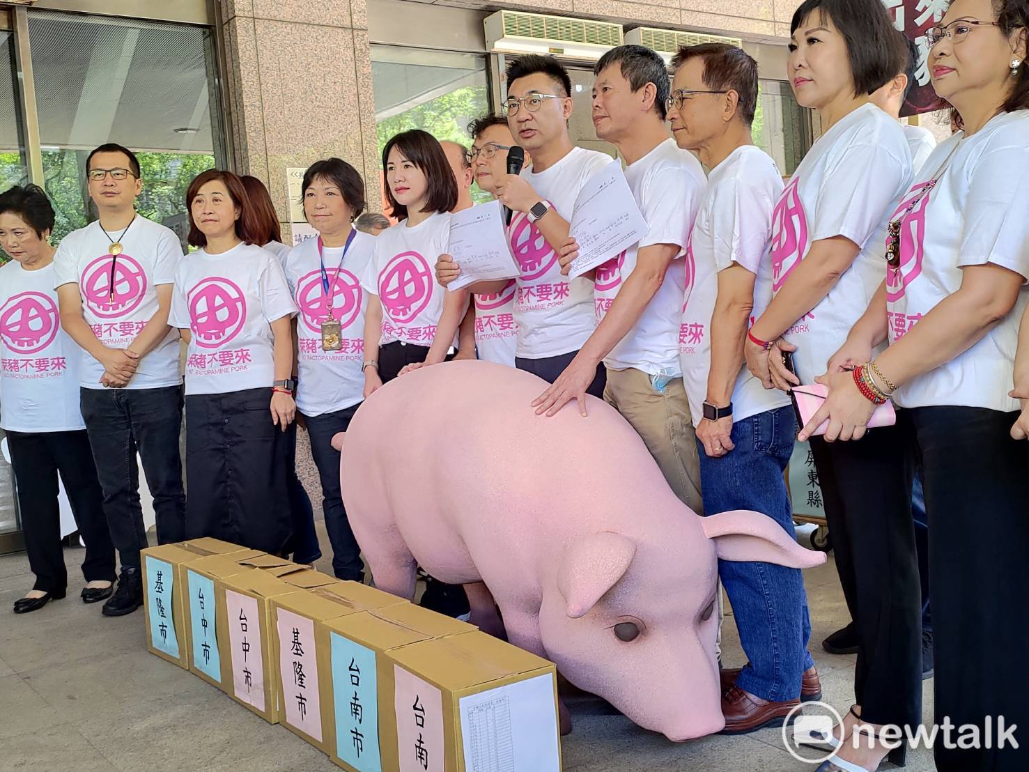美國五大台灣會館評萊豬 反對科學議題政治化