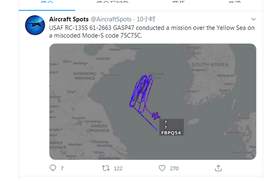 據《飛機守望》推特9月22日報導，當天美國空軍一架RC-135S偵察機現身中國黃海上空，迴圈飛行許多圈後飛離。   圖 : 翻攝自飛機守望推特