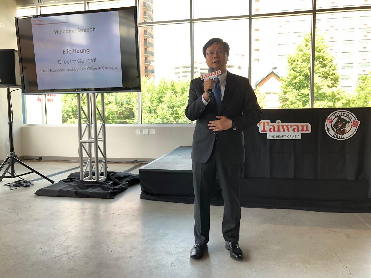 Although Huang Junyao, director of the Taipei Economic and Cultural Office in Chicago, is young, has a rich diplomatic qualification and has attracted the attention of local American politics.Image: Retouched by the Taipei Economic and Cultural Office in Chicago