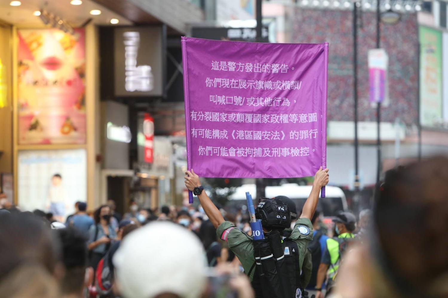 香港今早驚傳多名議員遭逮皆與立法會特權條例有關 中國 新頭殼newtalk