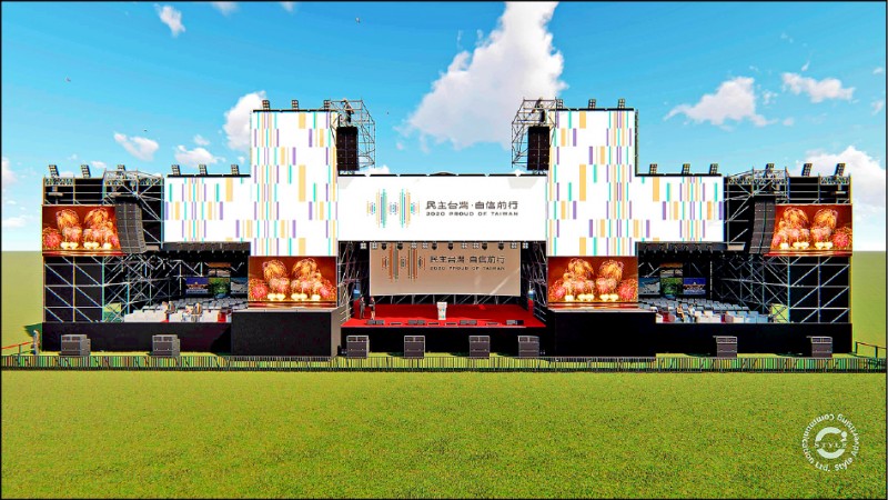 2020國慶煙火在台南漁光島施放，主舞台設於安平戀愛廣場。   圖：台南市文化局／提供