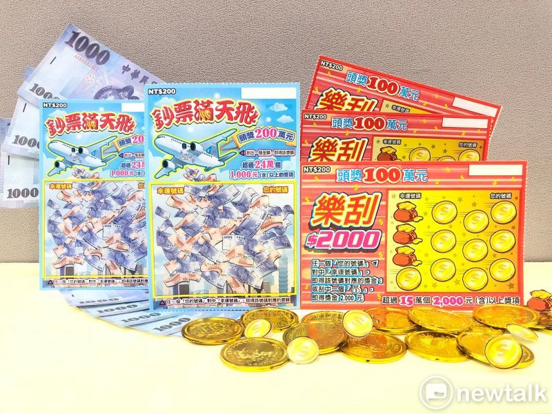 刮刮樂是舶來品！設計別出心裁  遠赴加拿大高規格印製