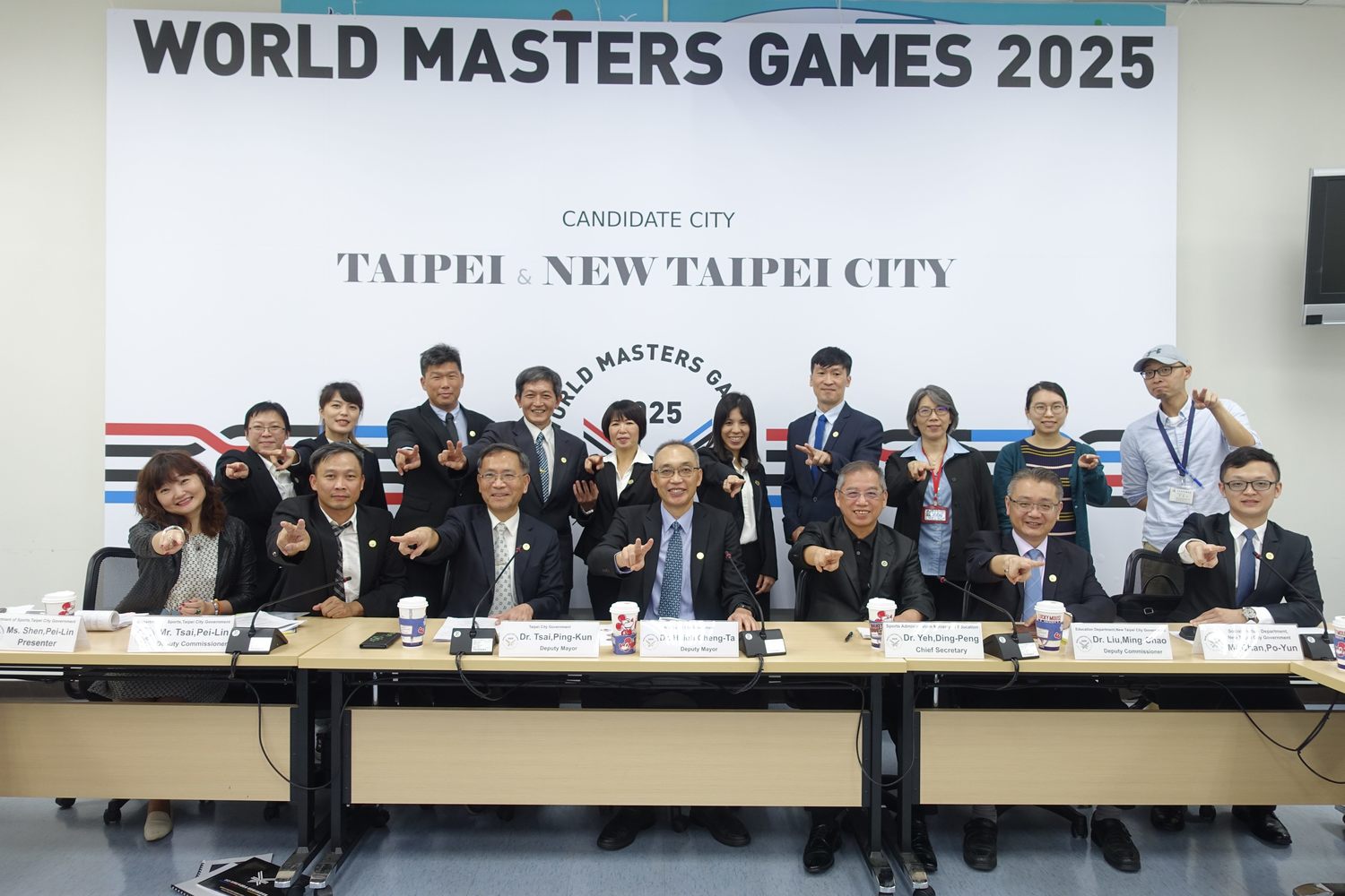 Group photo of the bidding team members after the final election videoconference Image: Taipei City Government / Provided