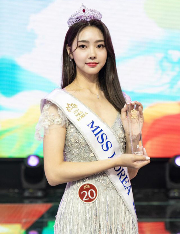韓國小姐冠軍出爐今年這點很不同..... | 國際| Newtalk新聞