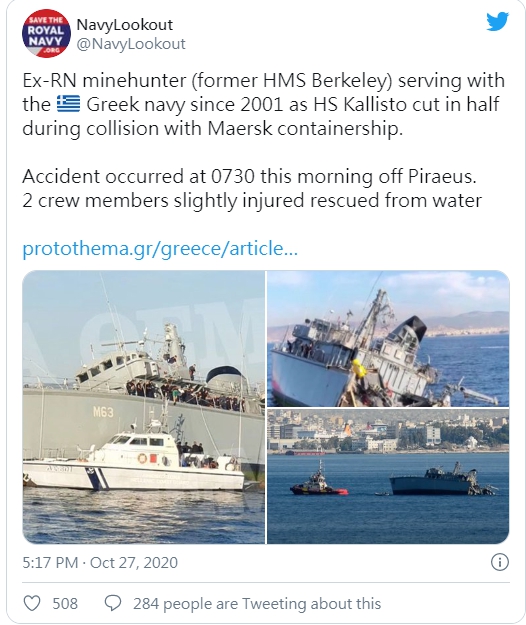 社群媒體瘋傳這起獵雷艦被撞成兩半的事件。   圖 : 翻攝自navy lookout 推特