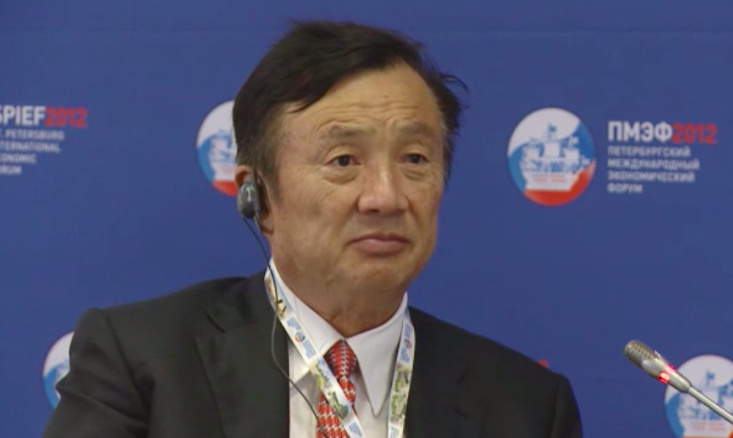 中國科研狀況有如二戰前美國！任正非坦言：華為晶片中國造不出來 | 科技 | Newtalk新聞