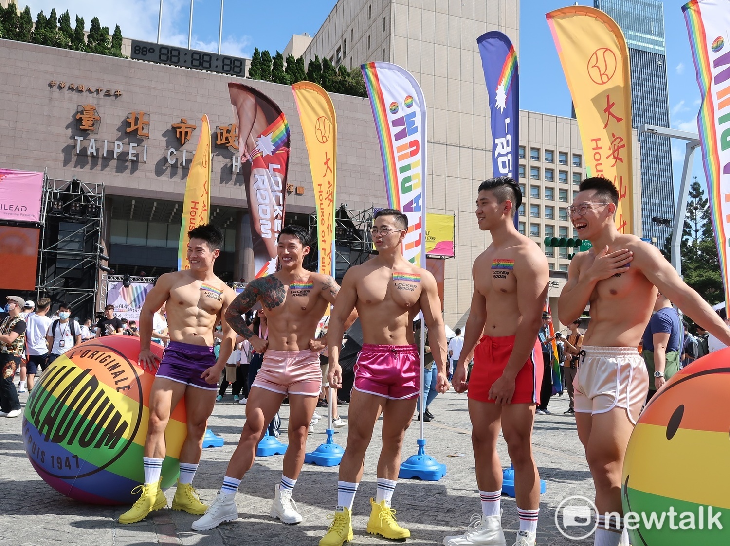 The 18th Taiwan Gay Parade 