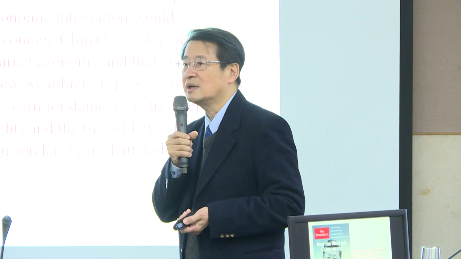 Professor Wu Yushan from the Department of Political Science at National Taiwan University.  (Data photo).  Image: Posted again from Academia Sinica Youtube