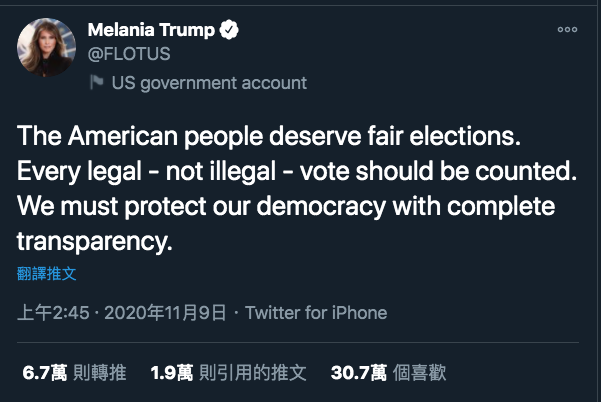 Melania said on Twitter earlier that the American people deserve a fair electoral battle. 