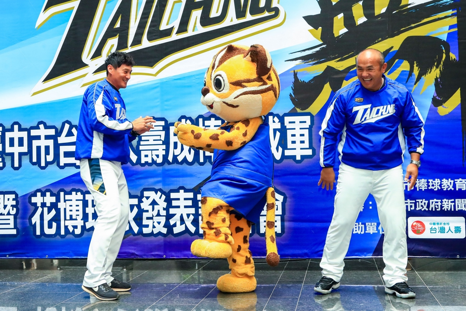 球星張泰山、林英傑都曾是台中城市棒球隊的一員。   圖：台中市政府/提供