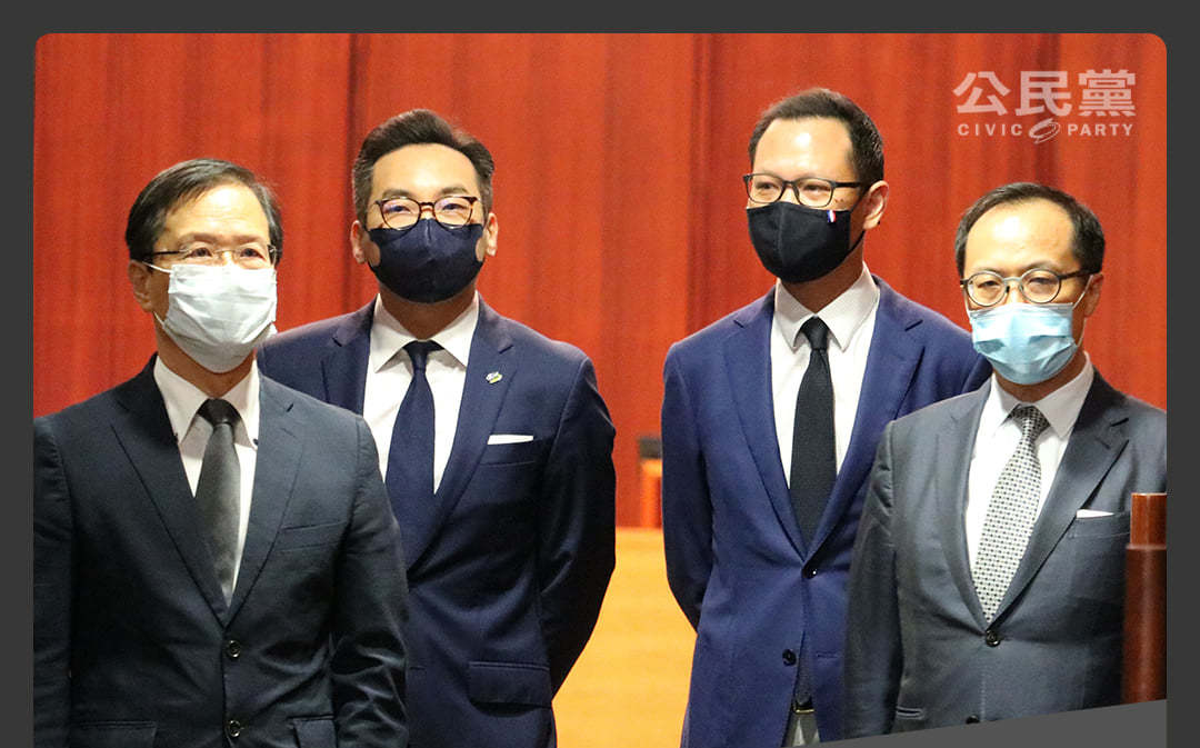 港府宣布取消4名泛民派議員資格 郭家麒怒喊:一國兩制蕩然無存 | 中國 | Newtalk新聞