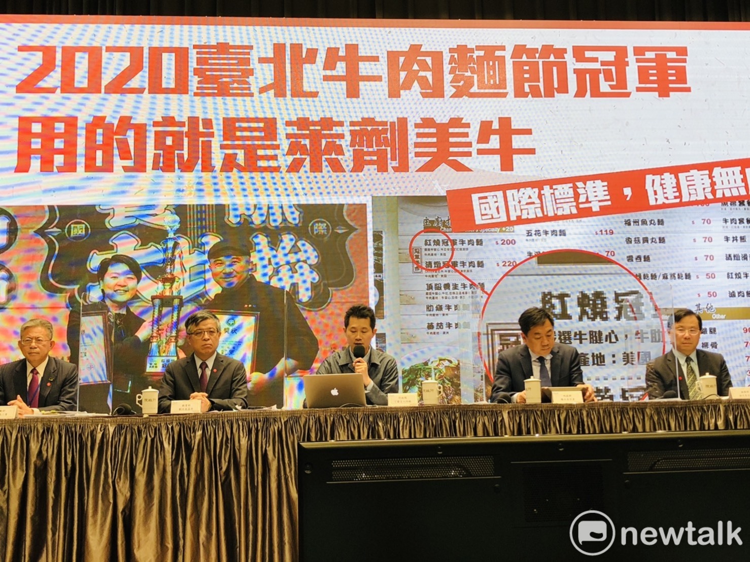 Executive Yuan spokesman Ding Yiming said the champion of this year's Taipei Beef Noodle Festival is 