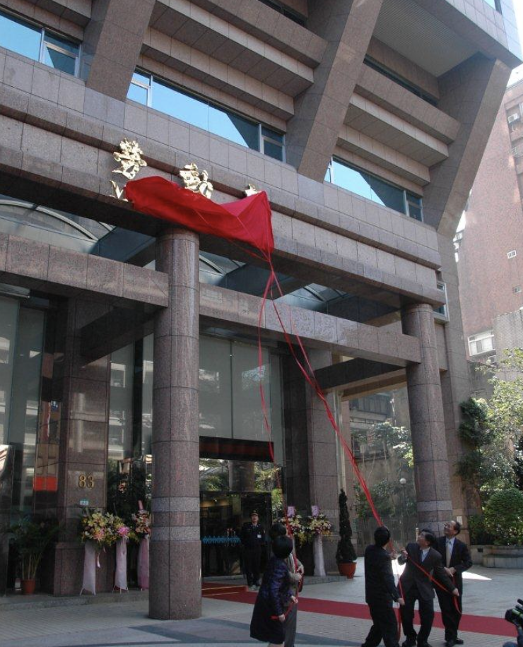 You Yingwen, head of the national investment group at the Labor Ministry's Labor and Financial Bureau, is suspected of accepting improper banquets and invitations from the industry and using labor funds to buy shares.  Image: Flickr of the official Flickr of the Ministry of Labor (data photo)