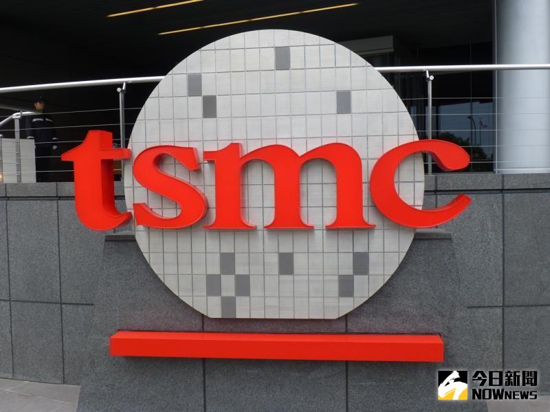 TSMC TSMC Image: Provided by nownews