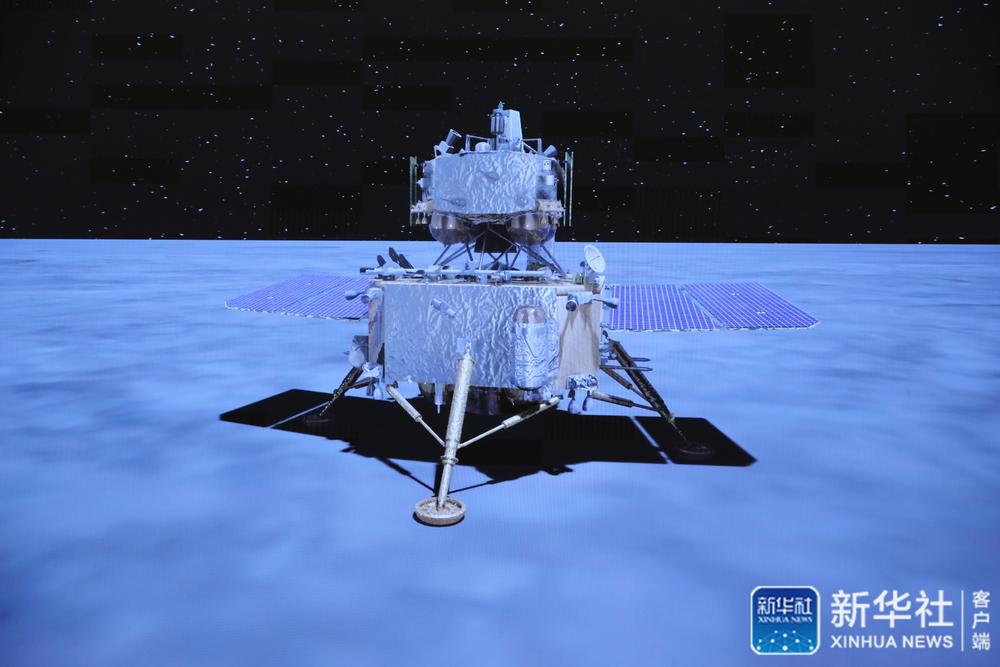 中國「嫦娥5號」登月探測器成功登陸月球。   圖 : 翻攝自新華社(photo:NewTalk)