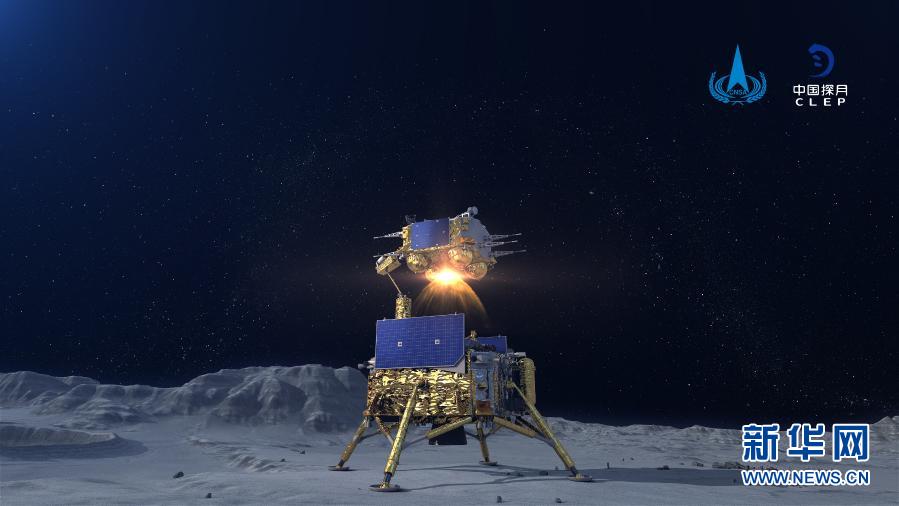 嫦娥五號上升器3000牛發動機工作約6分鐘，於3日23時10分，成功將攜帶樣品的上升器送入到預定環月軌道。(模擬圖)   圖 : 翻攝自新華網(photo:NewTalk)