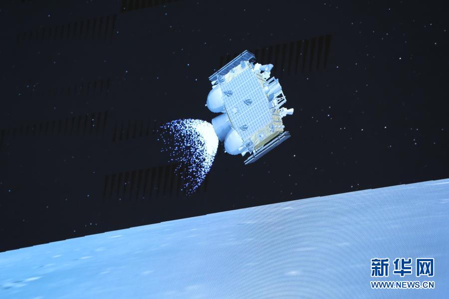 嫦娥五號上升器進入到預定環月軌道。   圖 : 翻攝自新華網(photo:NewTalk)