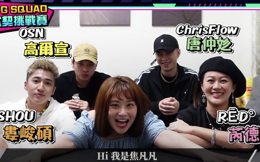 CGS合體!婁峻碩焦凡凡公然曬恩愛 | 娛樂 | 新頭殼 Newtalk