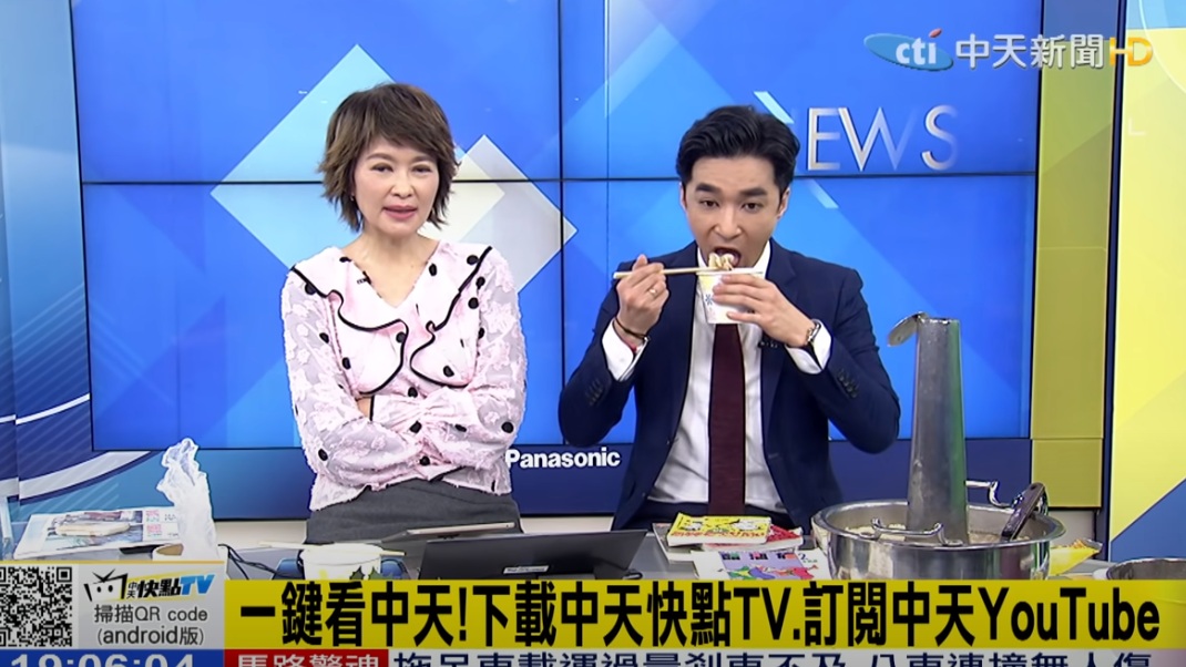 中天綜合台申請播新聞遭NCC駁 羅智強怒：東廠依舊在 繼續殺中天