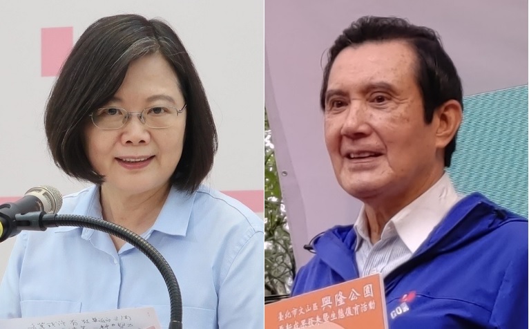 President Tsai Ing-wen and former President Ma Ying-jeou.  Photo: Lin Chaoyi and Huang Jianhao / photography (synthesis of the new head)