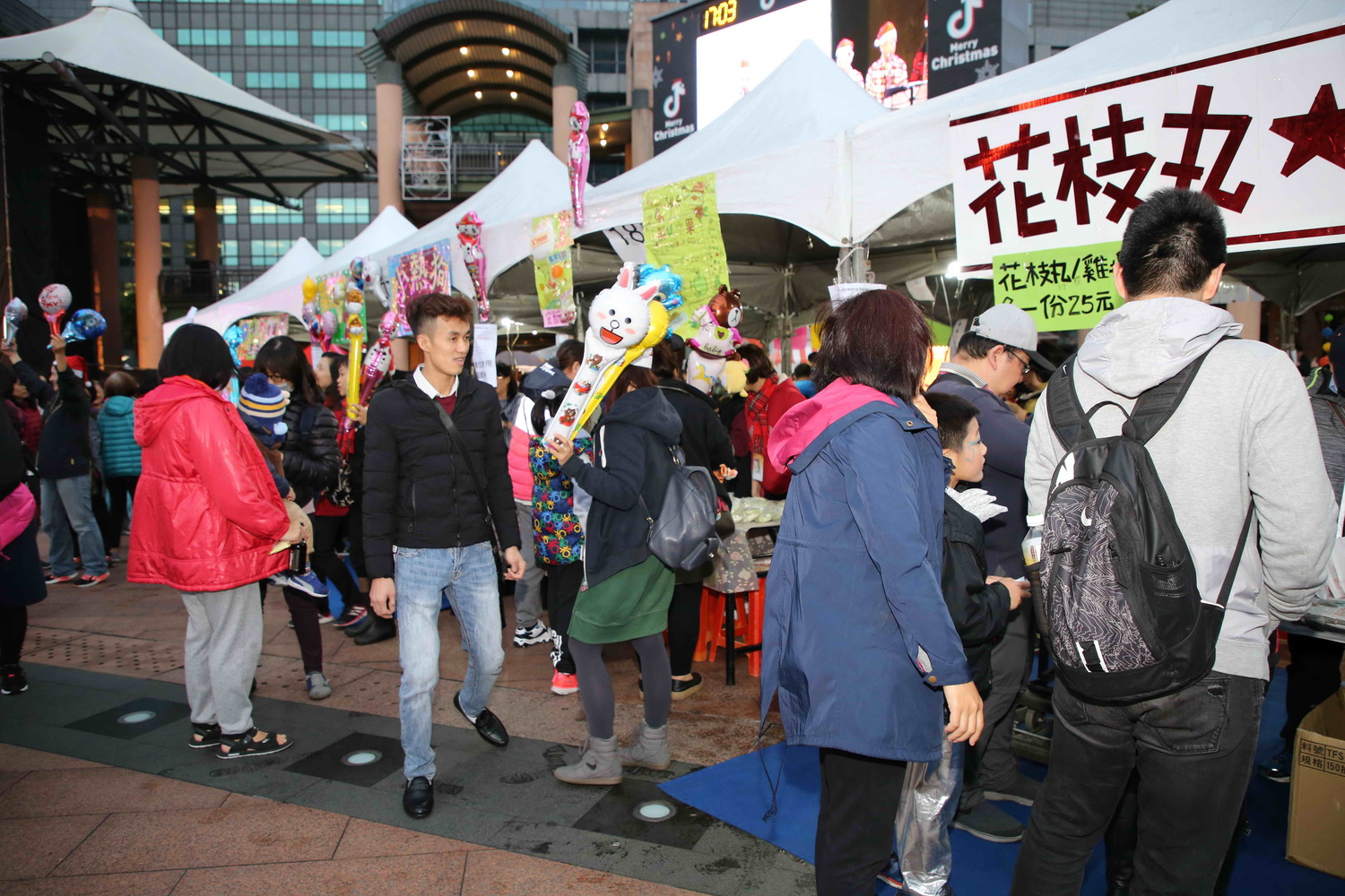新北罕見姓氏 俠客東邪西毒都入列