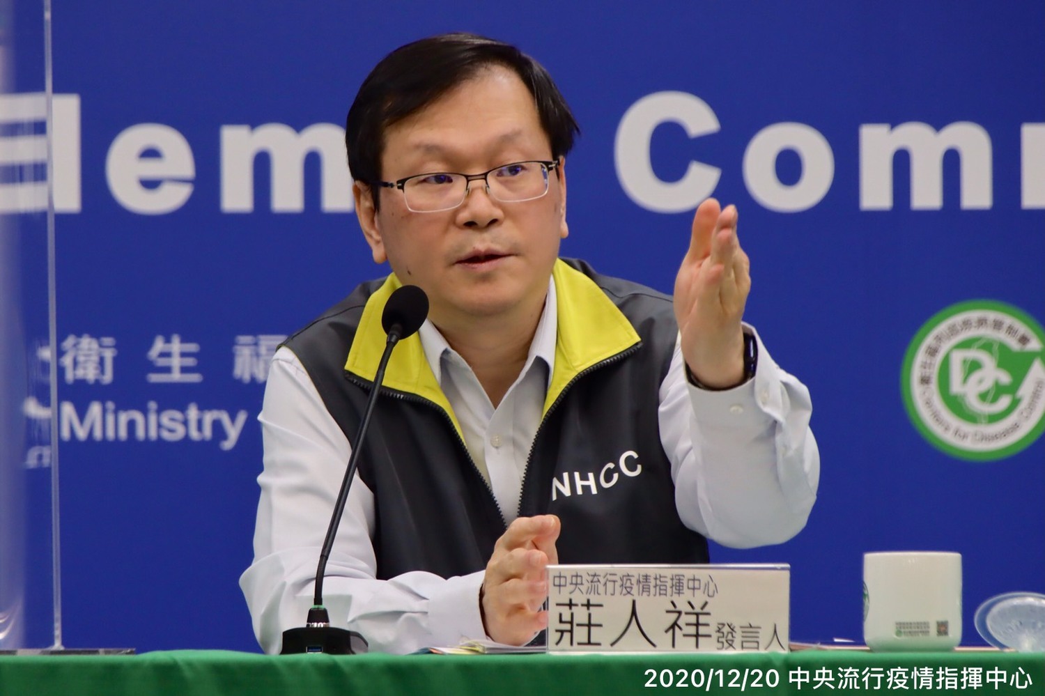 Zhuang Renxiang, command center spokesman Image: Epidemic Central Command Center / Provided