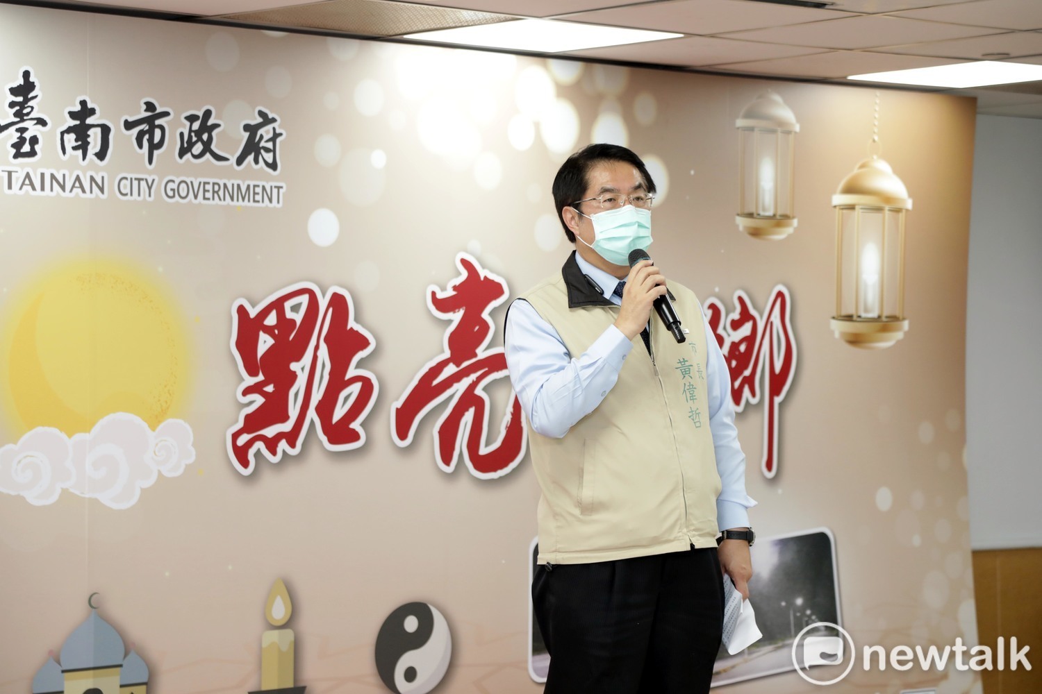 台南居家檢疫者想跨年到處跑 黃偉哲痛罵「不顧別人健康」 | 社會 | 新
