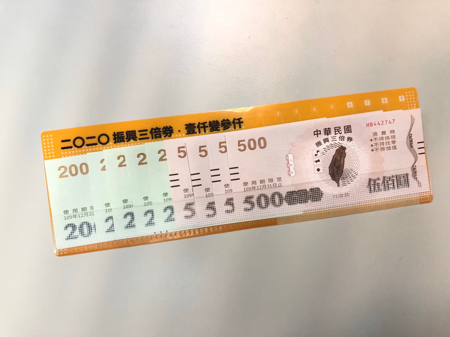 5fe46a264c308