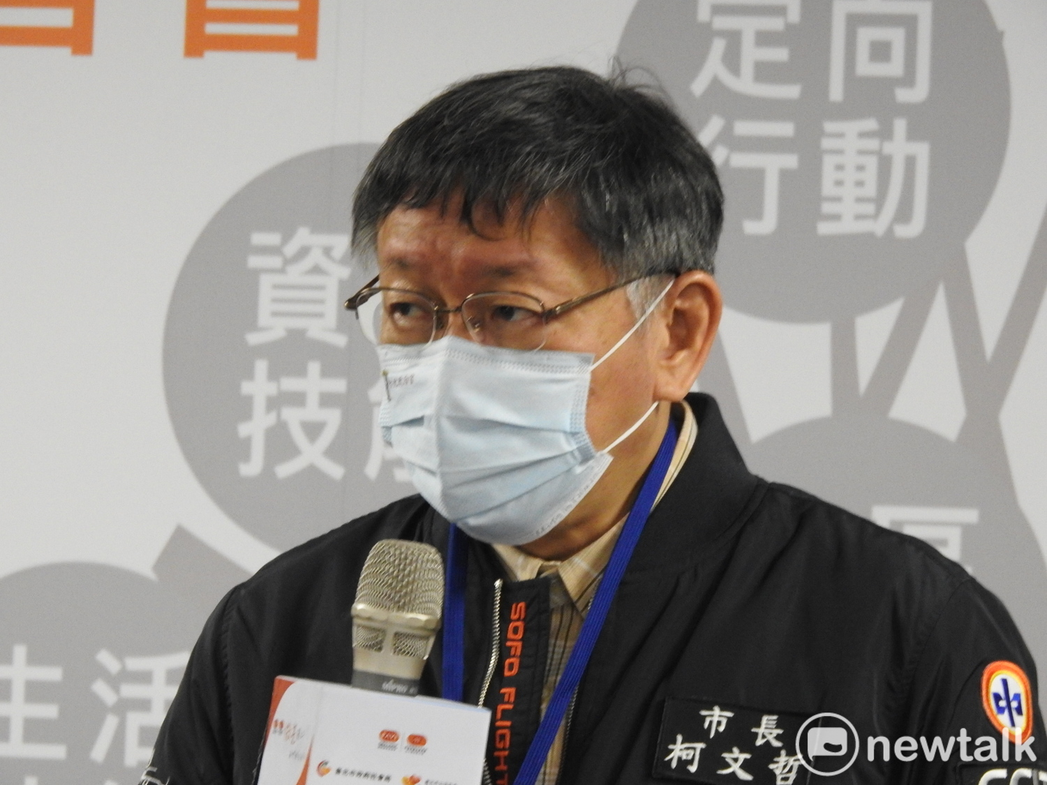 Ke Wenzhe, Mayor of Taipei Image: Zhou Xuanhui / photo