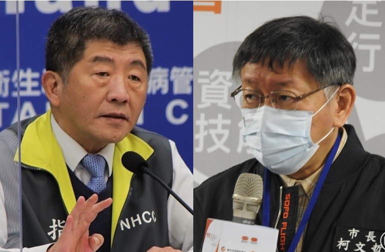 Taipei Mayor Ke Wenzhe (right) In related news this year, the politician who appeared the most times was Chen Shizhong.Figure: New Head Shell Synthesis