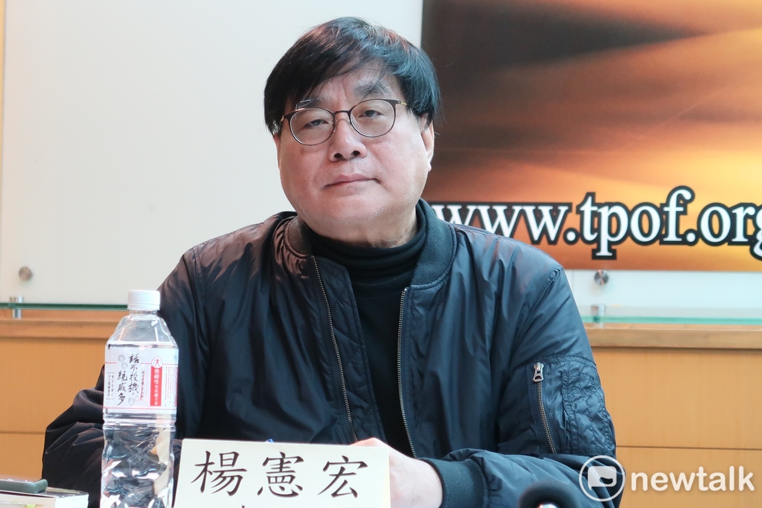 Journalist Yang Xianhong attends the electoral press conference of the Taiwan Public Opinion Foundation.  Photo: Lin Chaoyi / photo