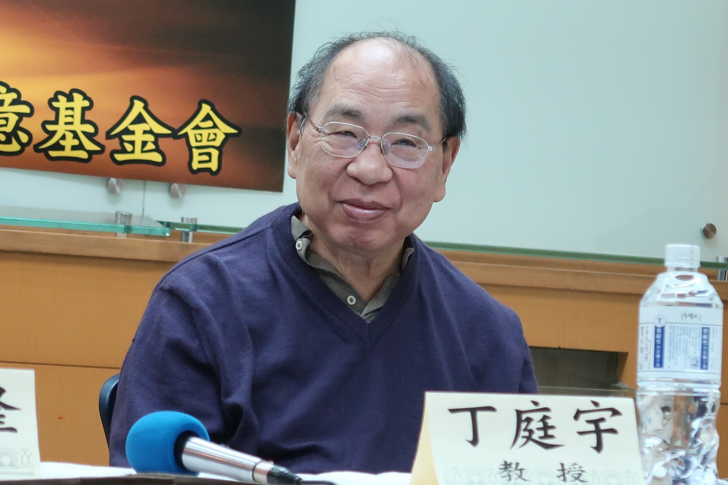 Academician Ding Tingyu attends the election press conference of the Taiwan Public Opinion Foundation.  Photo: Lin Chaoyi / Photo